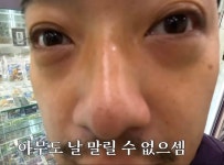 치무차쿠