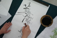 전주 글꼴 아카데미-붓,붓펜,딥펜 캘리그라피 수강생모집