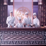 2024, 체크인 한양) Гостевой дом в Ханьяне... 2024, 체크인 한양) in 2024 | Historical romance, Hanyang... 