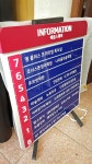 애플스퀘어20 #간판#signage#design#이쁜간판#빌딩간판#sign #information#notice#signboard | 간판, 블로그