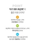 차이야 놀자! - 아기워터 촉감팩 | 차이의 놀이 - 2023 | 상담