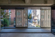 마포 연남동 근린생활시설 - Durastack