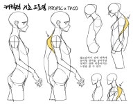 타코작가 on Twitter