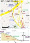 옥수역~독서당길 간 보행로