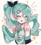 Pin by gongheo 공허 on 헤어 in 2024 | Anime hair, Anime, Hair styles