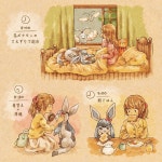 Crow Jack님의 Pokémon 이미지 | 포켓몬, 포켓몬스터, 귀여운 그림