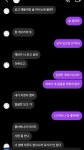 너 이제 나 안 좋아해? 너 이제 나 안 좋아해? - 2024 | 패션 아이디어, 자연, 사랑