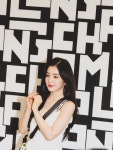 Pin by xepar cron on 아이린 | Baeby. ♡ | Red velvet irene, Red velvet, Girls in love
