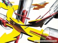 2019 건국대학교 커뮤니케이션 기초디자인 합격재현작! #미대입시 #아이엠미술학원 #강남아이엠 #선릉아이엠 #기디 #건국대기디 #건대기디... 