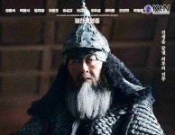 노량: 죽음의 바다, 개봉 첫 주말 예매 40만장 돌파 - 손익분기점은 720만