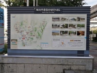 철마는 달리고 싶다