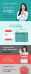 스마일페이_신라트립 | #2019년10월2주차#국문#신라면세점#신라페이x스마일페이 shilladfs.com