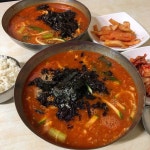 美食一餐에 있는 핀