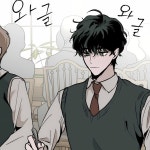 ━ ‧ ִ ۫✭ Cottage Garden┆코티지 가든┆BL┆Manhwa◞