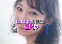 가산동원나잇에 있는 핀