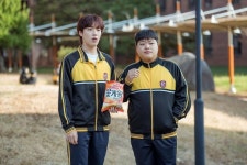 A Good Day to be a Dog / 오늘도 사랑스럽개