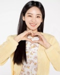 Pin page Cho Yihyun PH on Instagram: “220331 Cho Yihyun for the online game Sudden Attack #ChoYihyun #조이현”