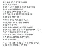 필사에 있는 송유미님의 핀 - 2021