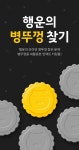 카카오커머스