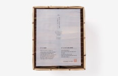 풍기인삼상회 홍삼액 (보자기포장) | 선물