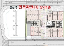 퀸즈파크10 > 마곡분양정보 | 마곡114 | 사이트