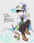 ☘ ᖴOCK YOᑌ ☘ ❝∗∘∙↝おそ松くん↜∙∘∗❞ | 갤러리, 상, 마법사