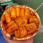美食에 있는 핀