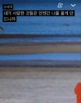 우리가 사랑했던 겨울에 있는 J님의 핀 - 2022 | 향, 구름