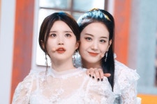 [PD노트 미션 포토] 프로미스나인(fromis_9)