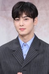 차은우