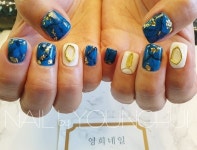 예약전화 주세요~ 010 7289 8253 ☎  카톡 인스타 ID : nailbyyounghui 📸  세교동 개나리아파트 정문  새마을 금고 바로 옆... 