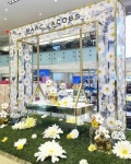 Flower VM Design에 있는 Miree Kim님의 핀 - 2020 | 비주얼 머천다이징 디스플레이