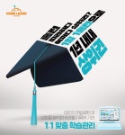 아이스크림 홈런 AI홈런 광고 디자인 - 2022 | 광고 디자인, 광고, 마케팅