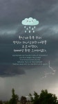Pin page Pin on 인생잠언 2