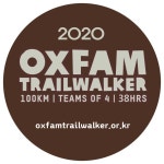 2020 Oxfam Trailwalker Goseong, Korea | 2020 고성 옥스팜 트레일워커 대회 - 2020