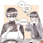 소고기 (@sogogi_200g) on X 라부 on Twitter | Lectores, Personajes
