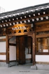 Seoul Cafe | Cafe Onion Anguk • 어니언 안국 — Greysuitcase in 2023 | Coffee shop design, Seoul cafe, Bukchon hanok village