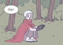 Pin page a frorest of you에 있는 Rt님의 핀 | 웹툰, 그림 배우기, 숲