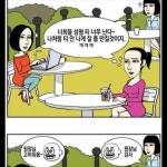 강남언니들의 착각 ㅎㄷㄷ