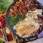 Pin page Instagram의 ❤️수연이의 먹스타그램❤️님: “내가 먹었던 곱창 중에 제일 맛있었던 곱분이 곱창 💓 불맛 좋아하는데 불맛 제대로... 