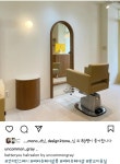 살롱에스피[salon SP] | Salon에 있는 vawvaw dechma님의 핀 - 2023 | 인테리어, 살롱 인테리어, 미용실