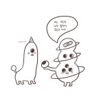 <한컷만화>한 | 캐릭터 아이디어