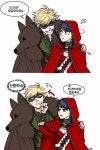 16003286_1375208792551933_8967858209605003824_n.jpg (640×960) | 무당벌레, 애니메이션, 캐릭터 일러스트