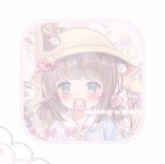 Pin by →˚₊·Chiy♡♡n치윤.°• ੈ♡₊˚•. on Idk in 2020 | Aesthetic anime, Cute icons, Kawaii anime