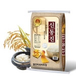 2019햅쌀 발산 신동진쌀 10kg : 쌀통령 - 2020