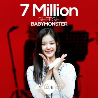 BABYMONSTER (베이비몬스터)  it's Live: 'SHEESH (Band Ver.)' Performance 7 Million Views Hit Poster. pharita babymonster in 2024