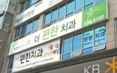 디자인바이지희(Design by지희) | 플렉스간판에 있는 파란고릴라님의 핀 - 2020 | 명함, 디자인, 인테리어 디자인