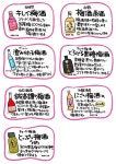 pop에 관한 44개의 최상의 Pinterest 이미지 | 포장 디자인, Doodle lettering 및 가사 pop