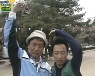 Pin by 박차장 on [박차장] 무도짤 모음집 | Meme faces, Funny poses, Funny reaction pictures