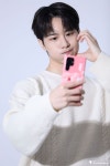 SEUNGSIK [230308] Ist Ent. (IST엔터테인먼트) on NAVER | Filmaciones, Poster